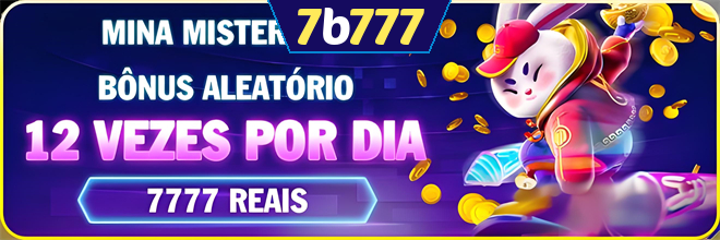 Mina Misteriosa